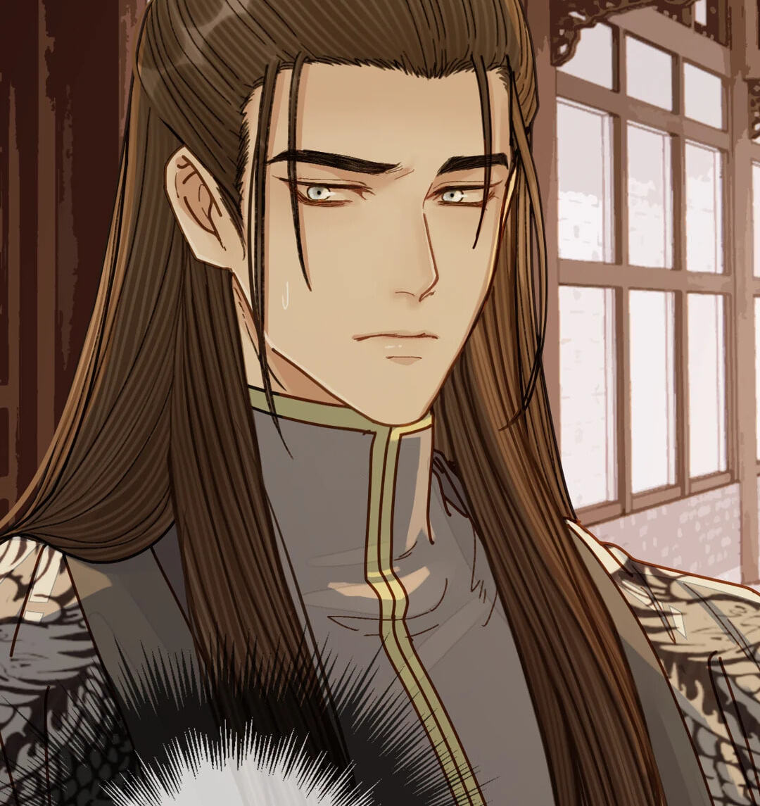 The Silent Concubine Chapter 118 page 72 - 