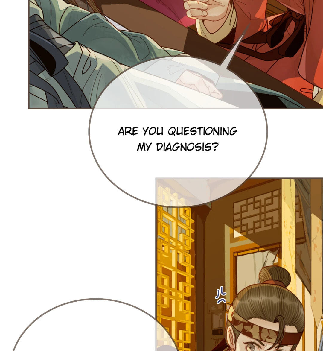 The Silent Concubine Chapter 119 page 13 - 
