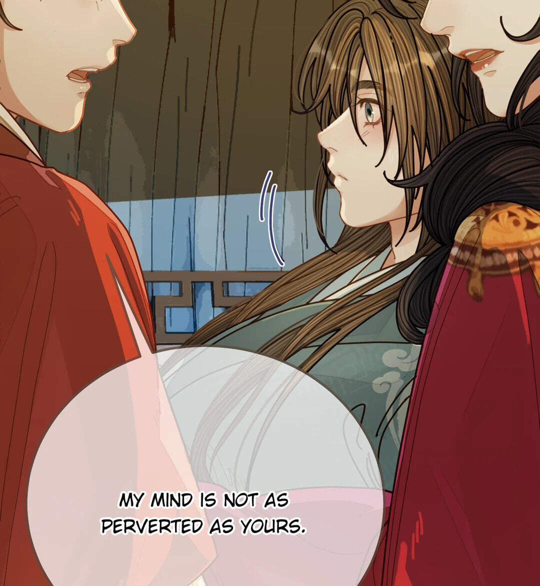 The Silent Concubine Chapter 119 page 15 - 