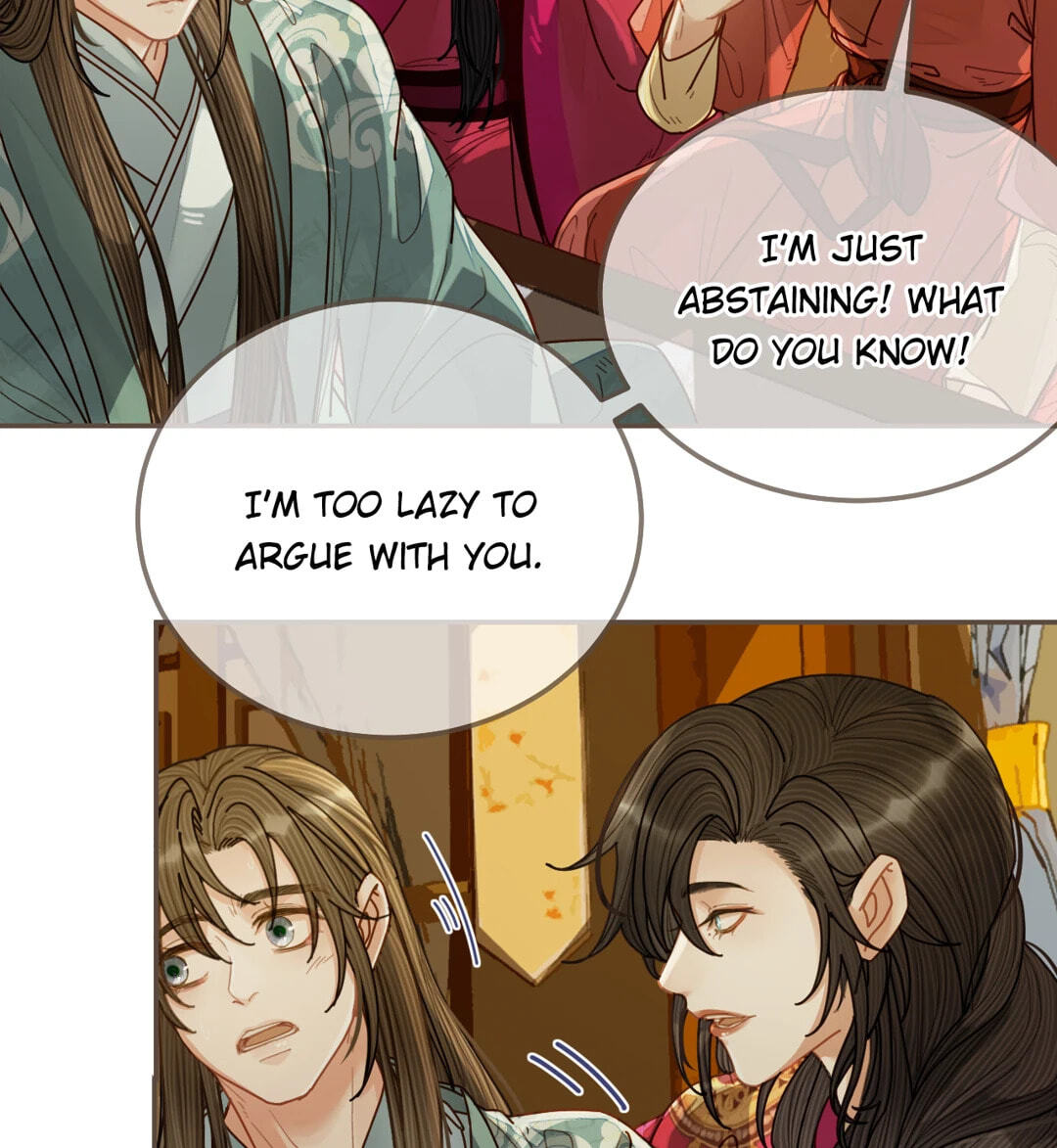 The Silent Concubine Chapter 119 page 17 - 