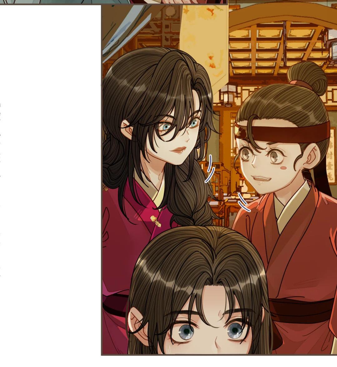 The Silent Concubine Chapter 119 page 20 - 