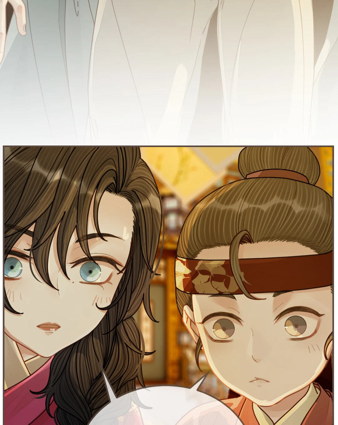 The Silent Concubine Chapter 119 page 24 - 