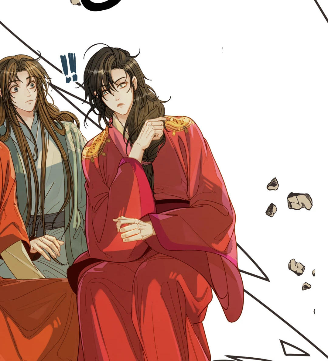 The Silent Concubine Chapter 119 page 44 - 