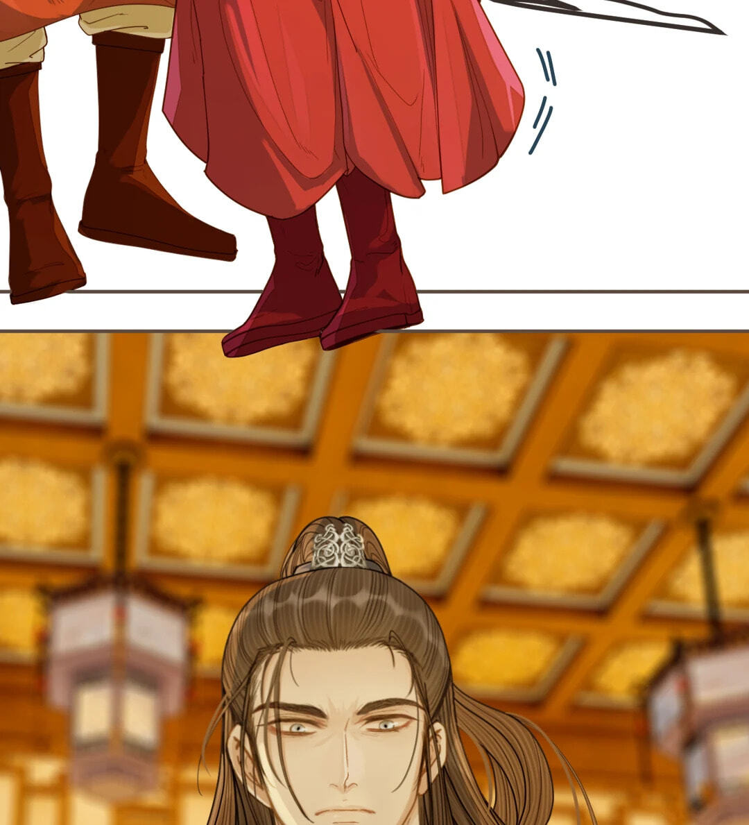 The Silent Concubine Chapter 119 page 45 - 