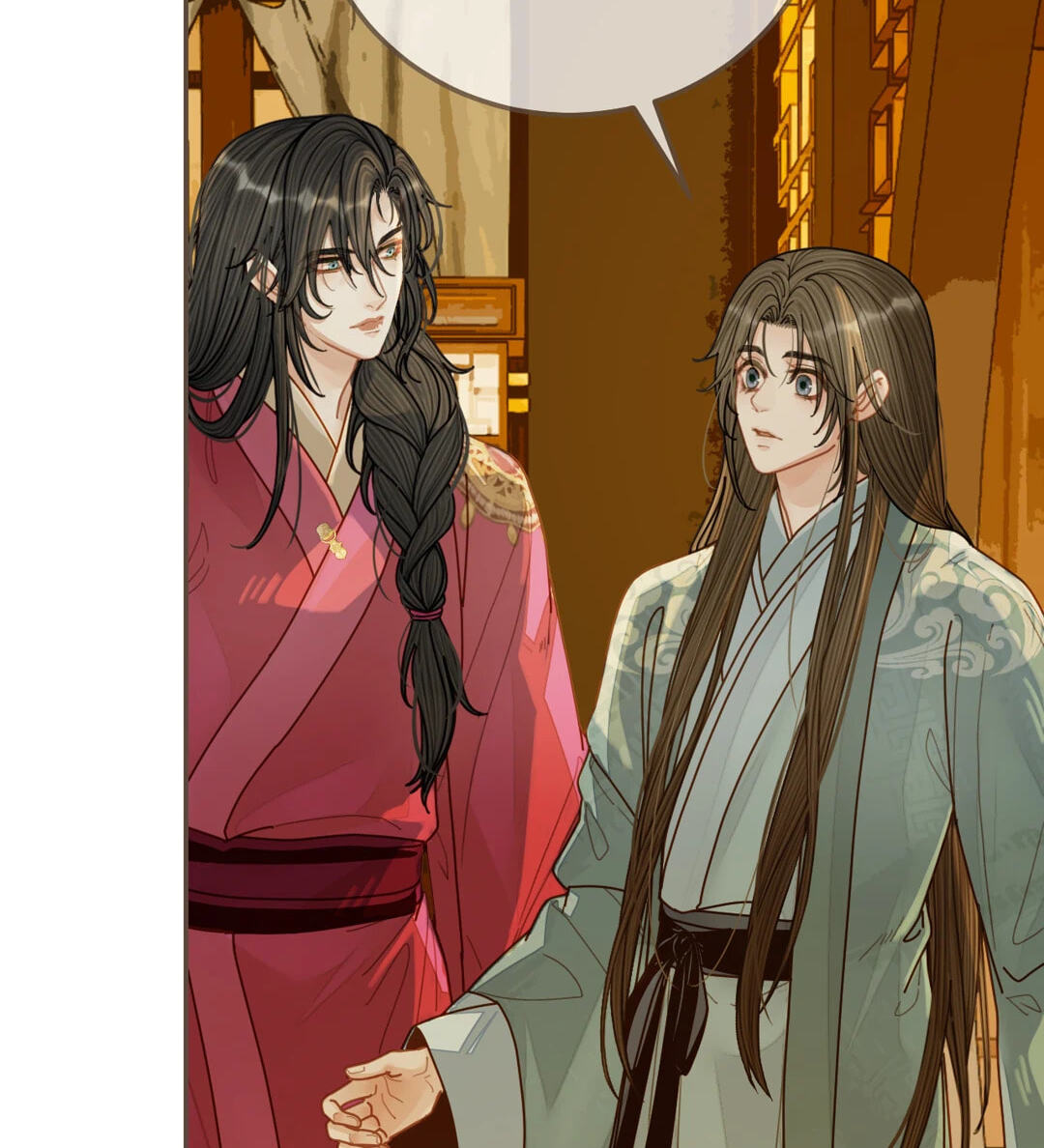 The Silent Concubine Chapter 119 page 6 - 
