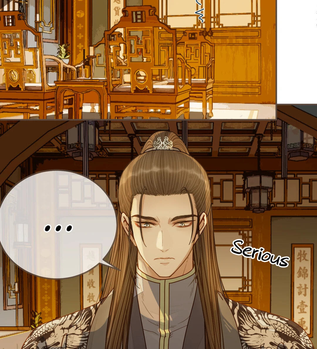 The Silent Concubine Chapter 119 page 55 - 