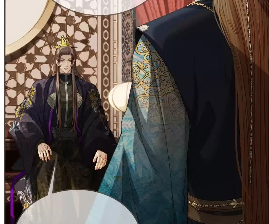 The Silent Concubine Chapter 12 page 11 - 