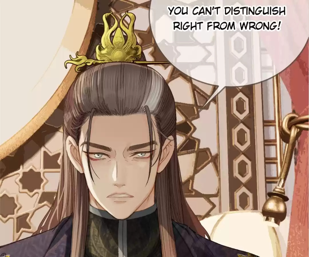 The Silent Concubine Chapter 12 page 28 - 
