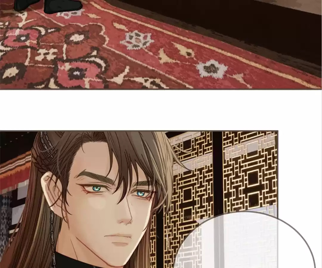 The Silent Concubine Chapter 12 page 33 - 