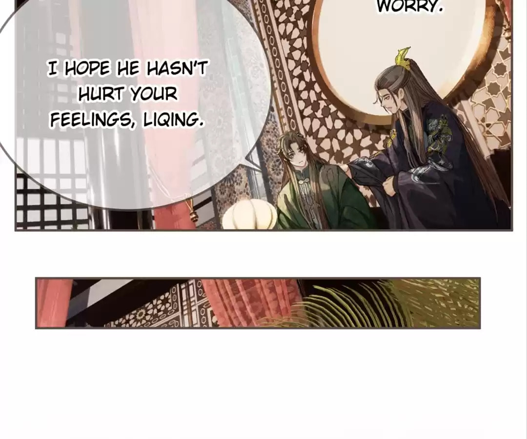 The Silent Concubine Chapter 12 page 47 - 