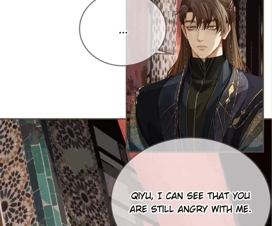 The Silent Concubine Chapter 12 page 7 - 