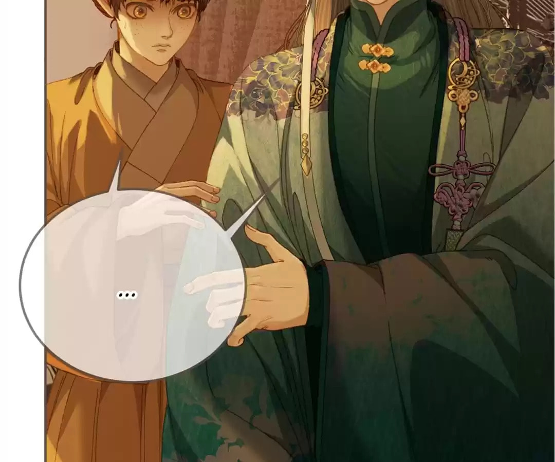 The Silent Concubine Chapter 12 page 68 - 