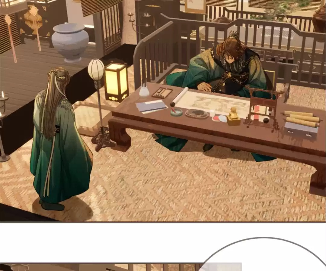 The Silent Concubine Chapter 12 page 72 - 