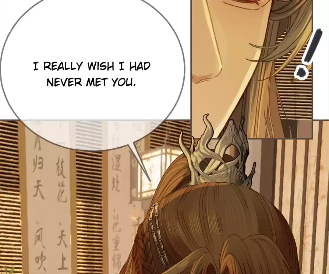 The Silent Concubine Chapter 12 page 75 - 