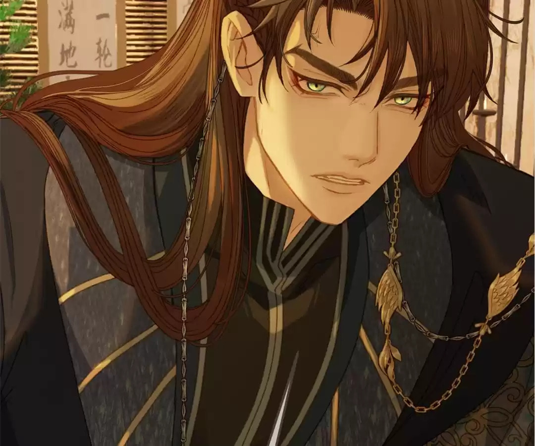 The Silent Concubine Chapter 12 page 76 - 
