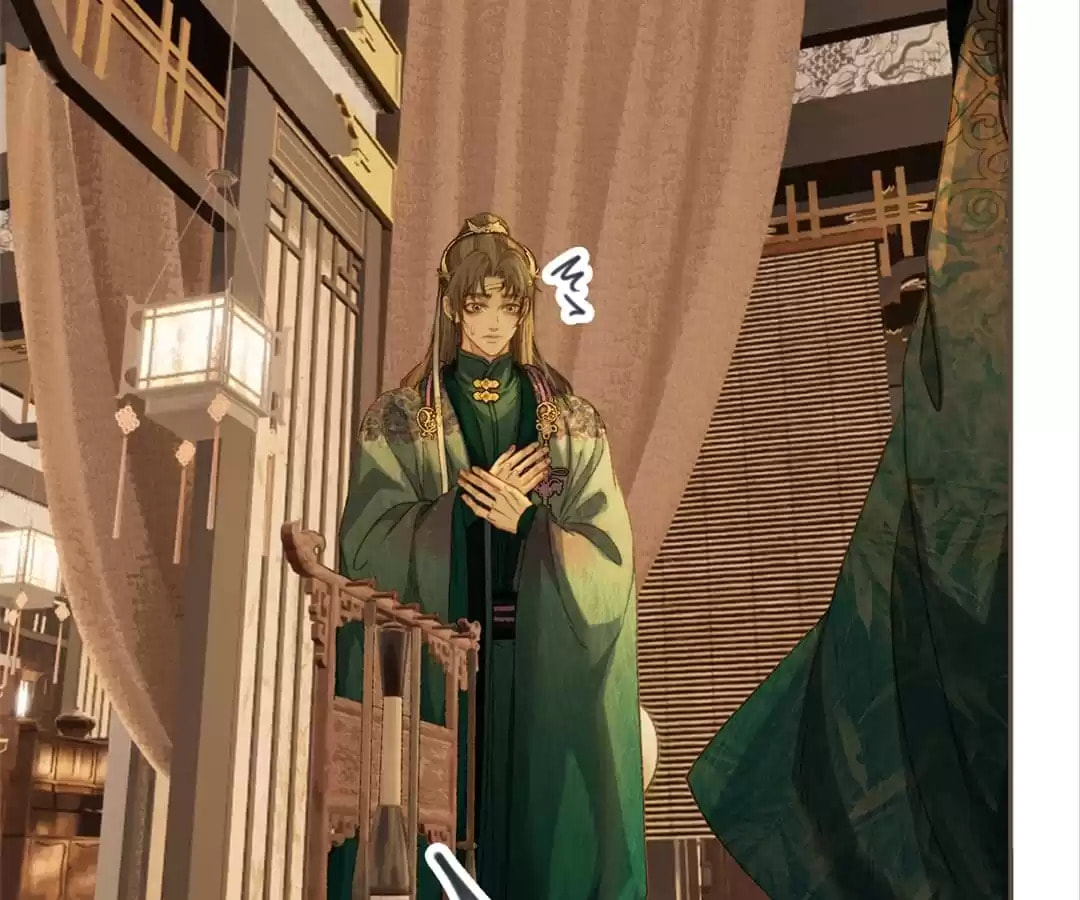 The Silent Concubine Chapter 12 page 78 - 