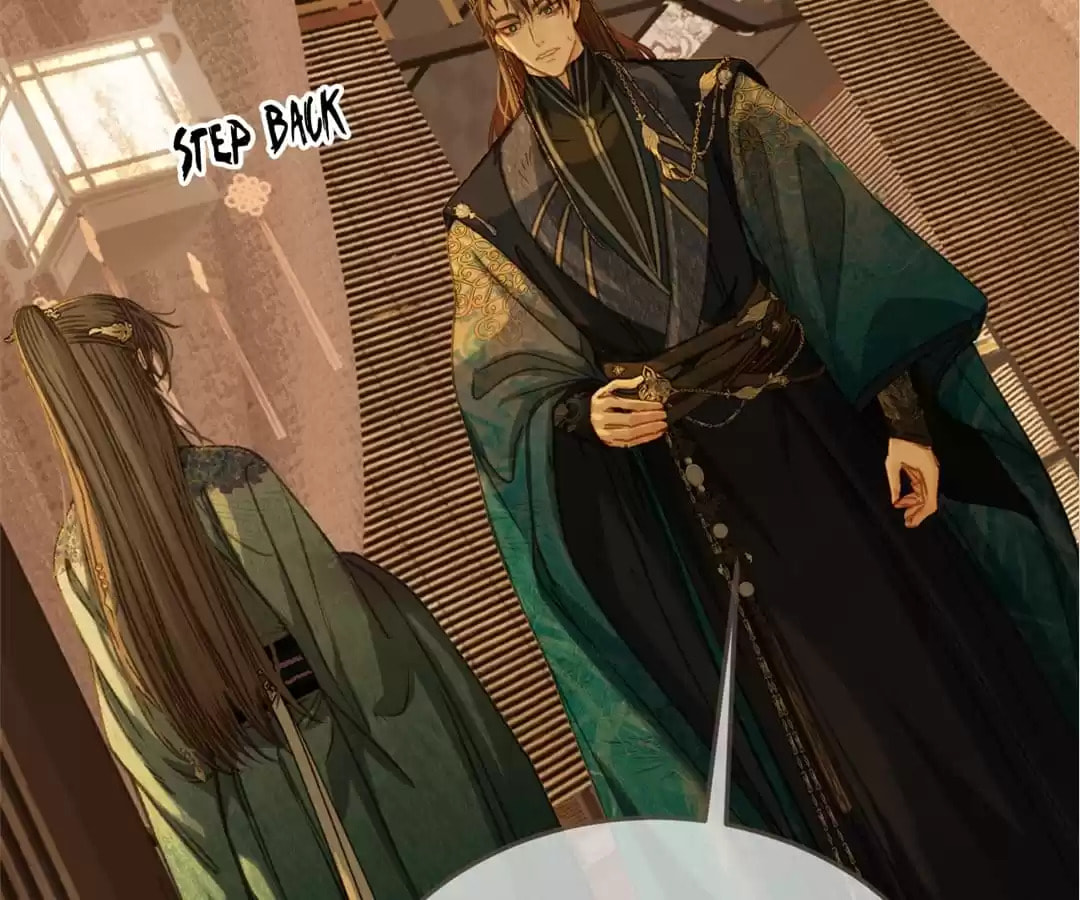 The Silent Concubine Chapter 12 page 95 - 
