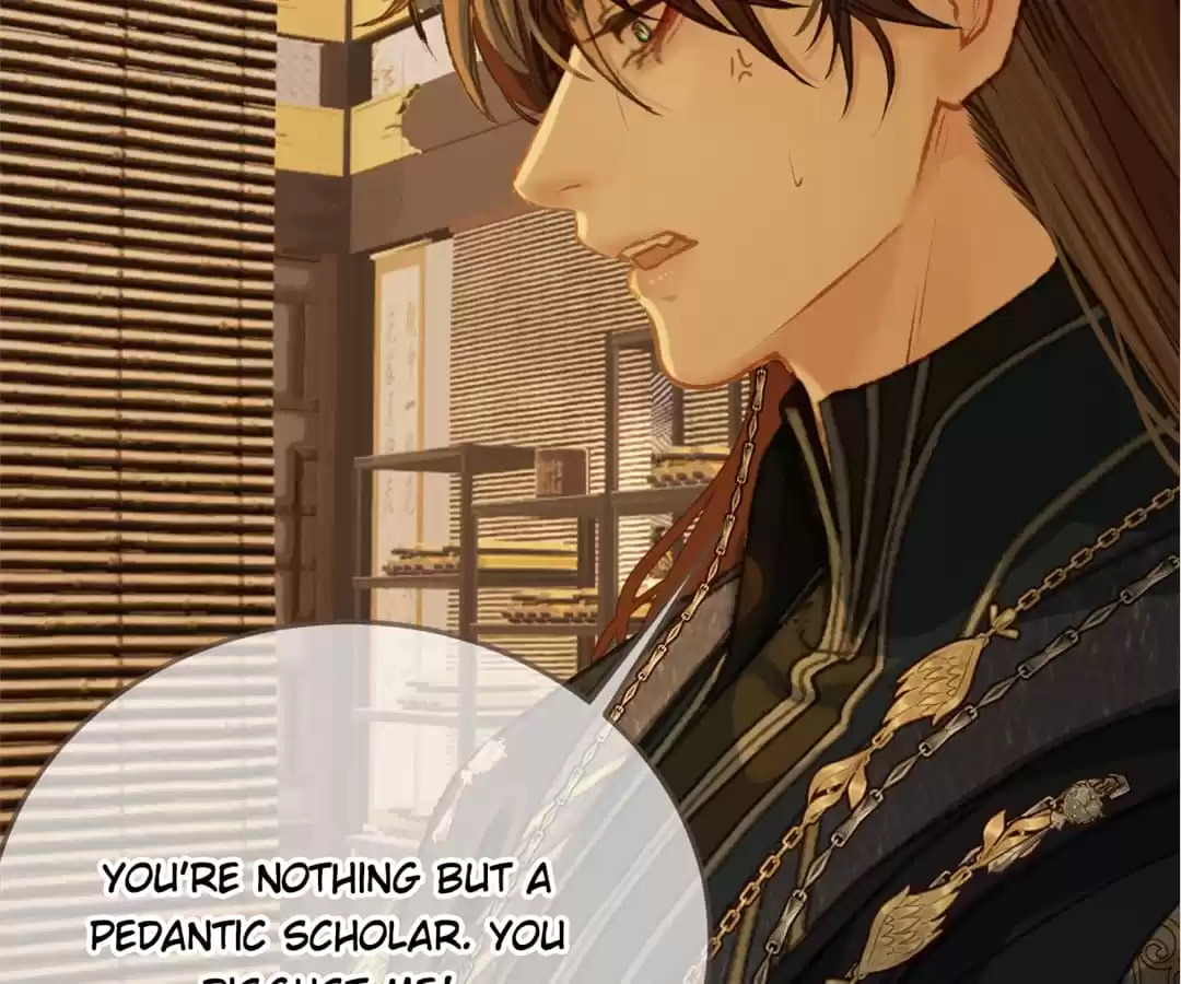 The Silent Concubine Chapter 12 page 97 - 