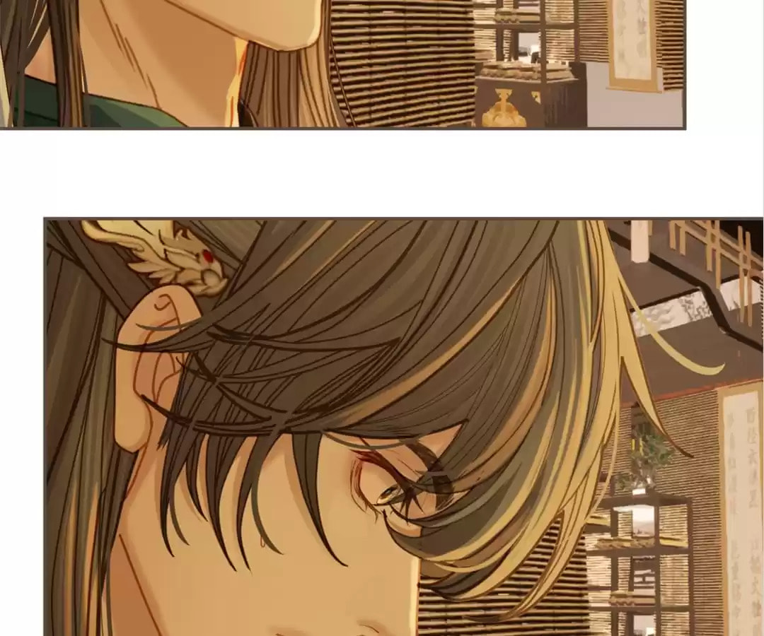The Silent Concubine Chapter 12 page 99 - 
