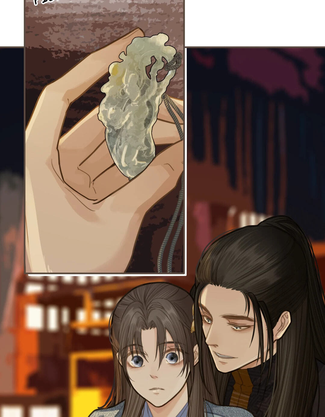 The Silent Concubine Chapter 120 page 38 - 