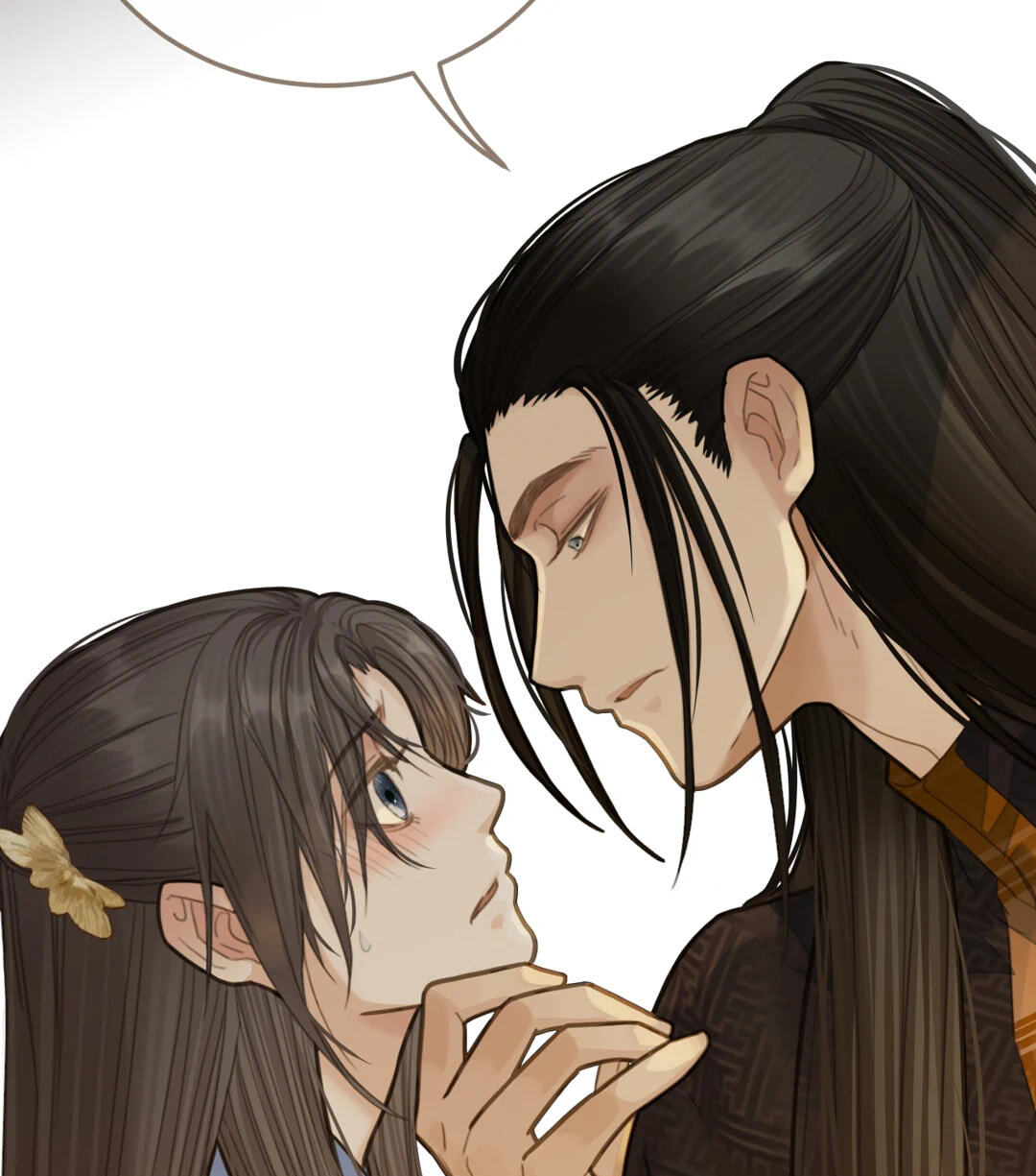 The Silent Concubine Chapter 120 page 59 - 