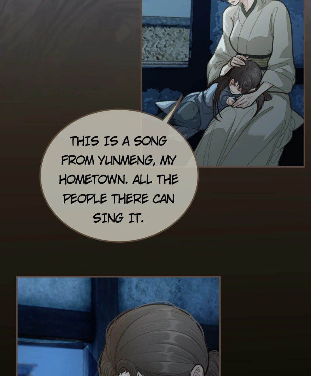 The Silent Concubine Chapter 120 page 9 - 