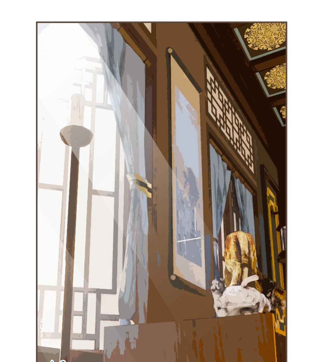 The Silent Concubine Chapter 121 page 1 - 