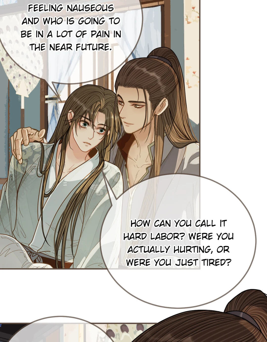 The Silent Concubine Chapter 121 page 14 - 