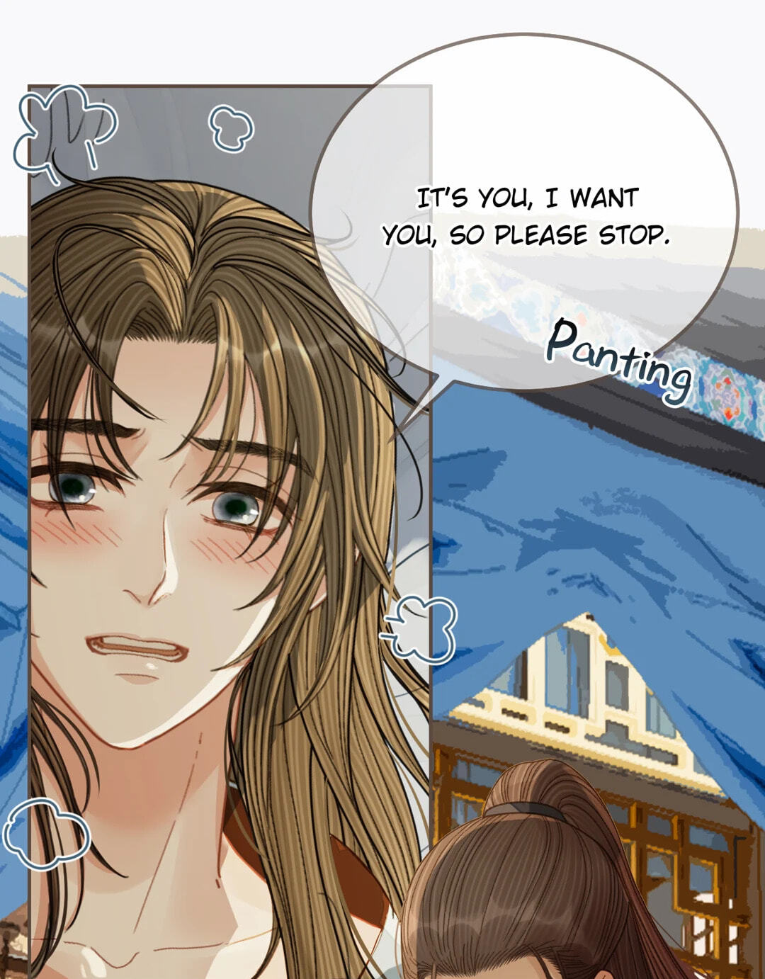 The Silent Concubine Chapter 121 page 23 - 
