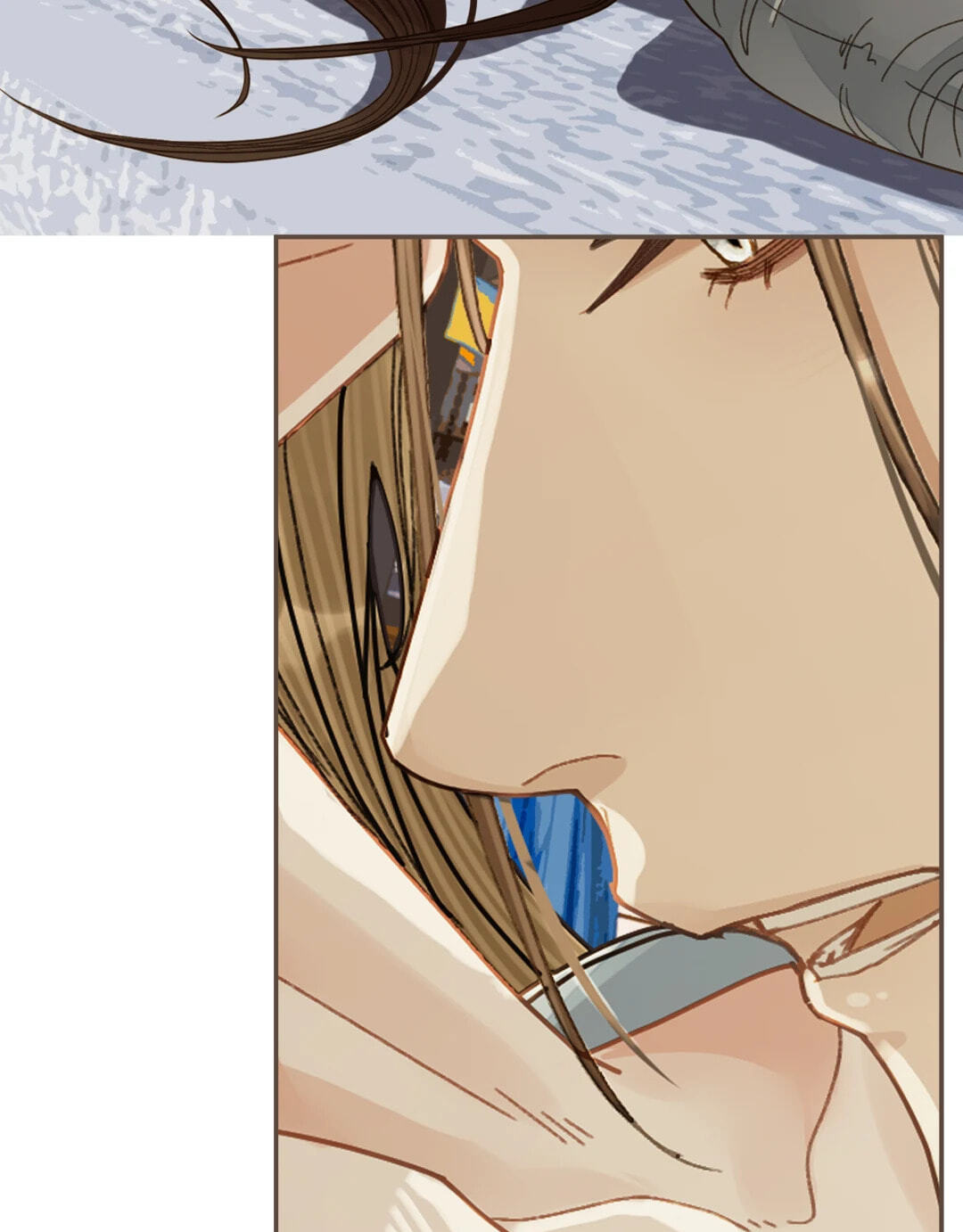 The Silent Concubine Chapter 121 page 25 - 
