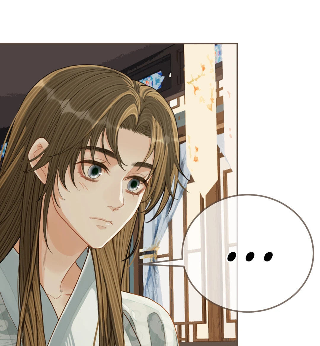 The Silent Concubine Chapter 121 page 33 - 
