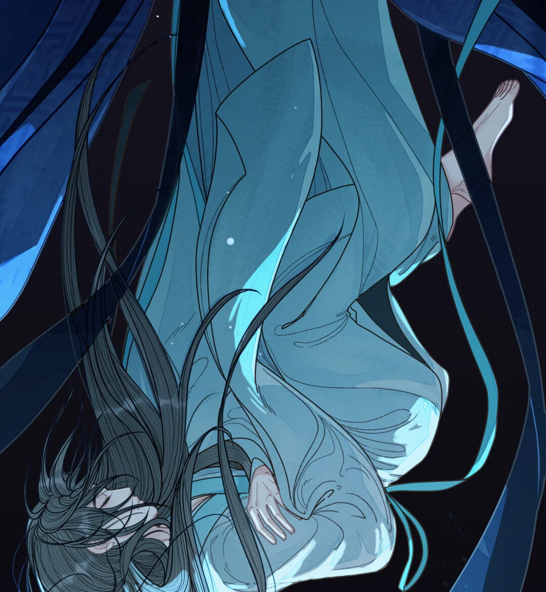 The Silent Concubine Chapter 121 page 41 - 