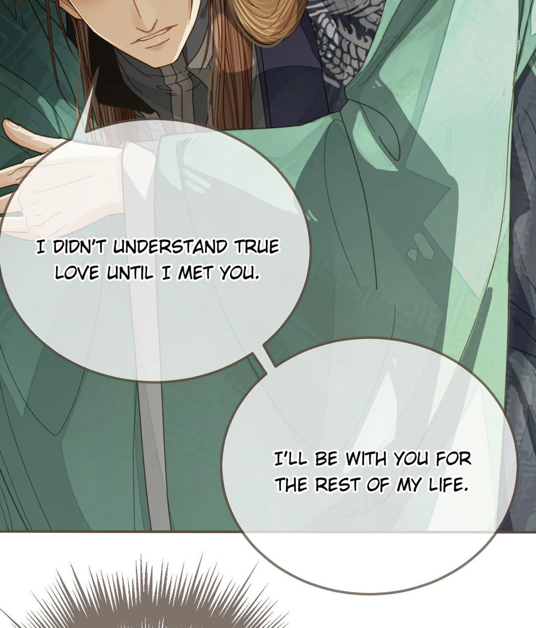 The Silent Concubine Chapter 121 page 48 - 