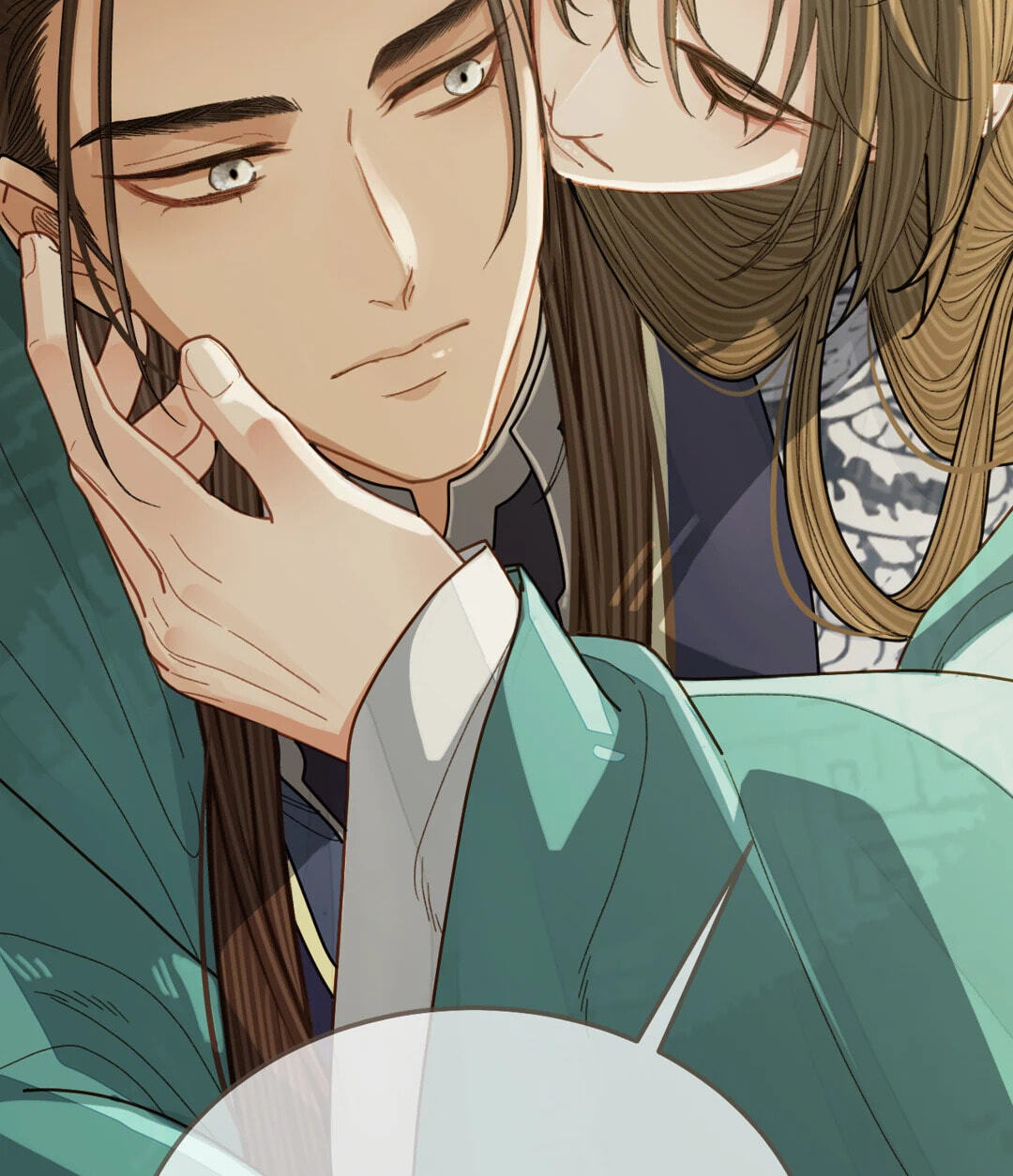 The Silent Concubine Chapter 121 page 63 - 