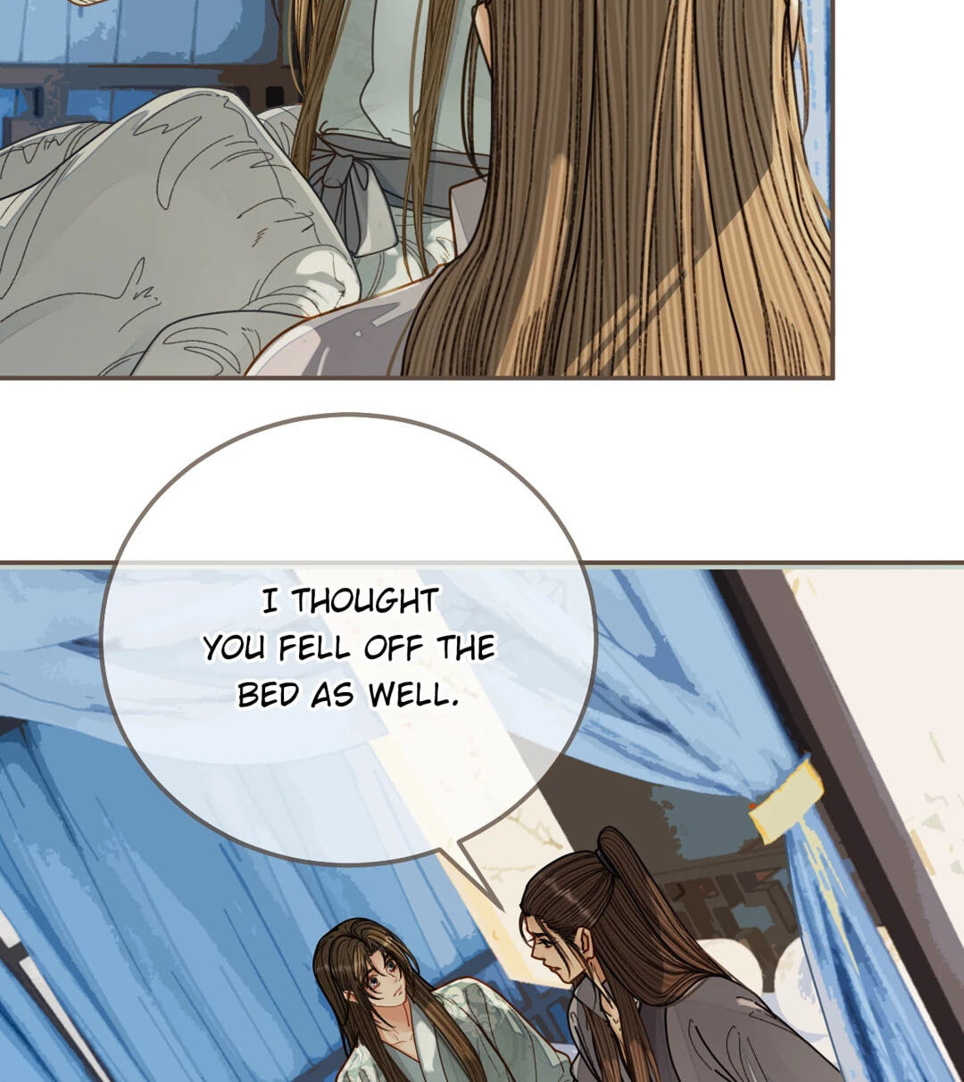 The Silent Concubine Chapter 121 page 10 - 