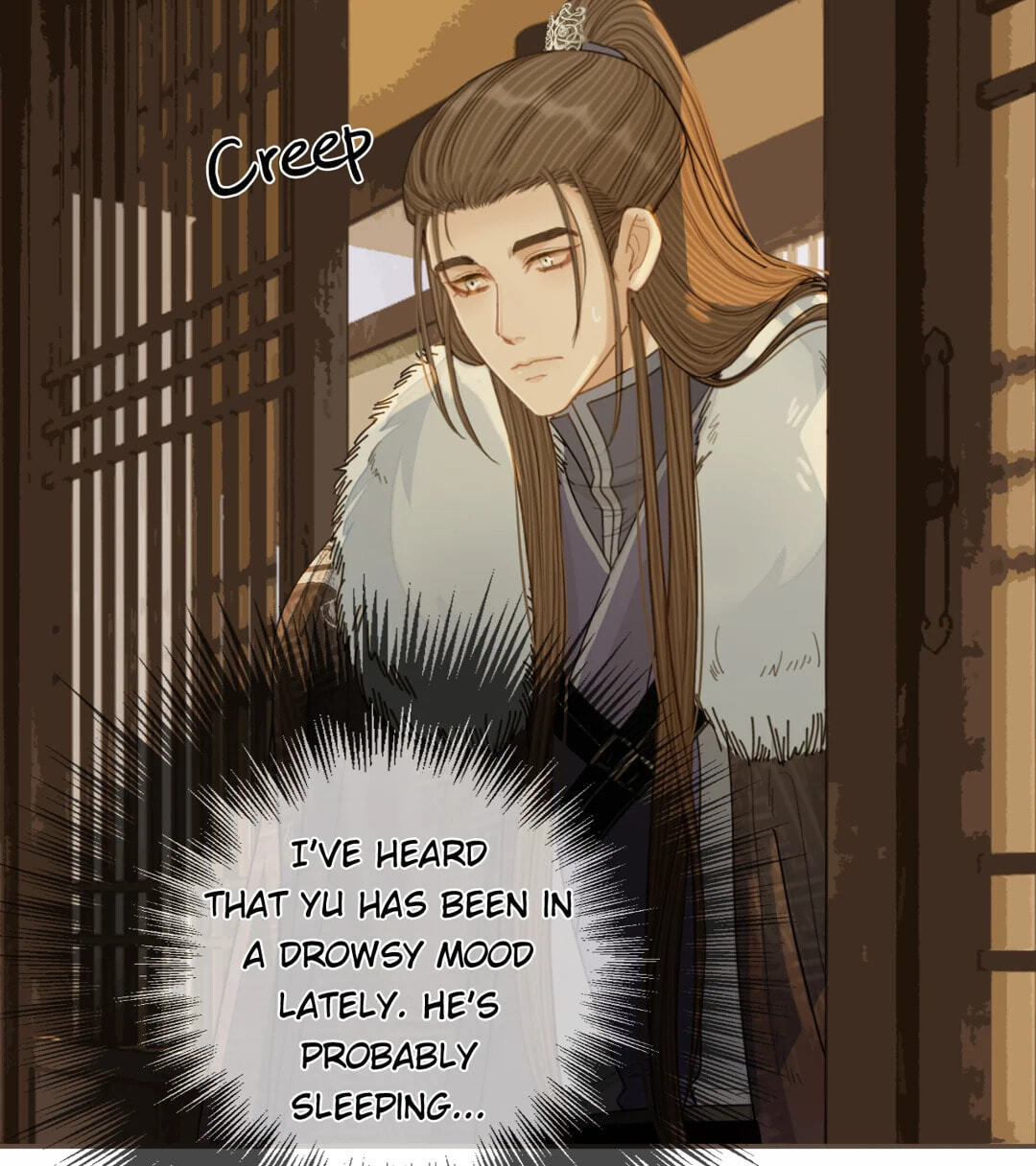 The Silent Concubine Chapter 122 page 11 - 