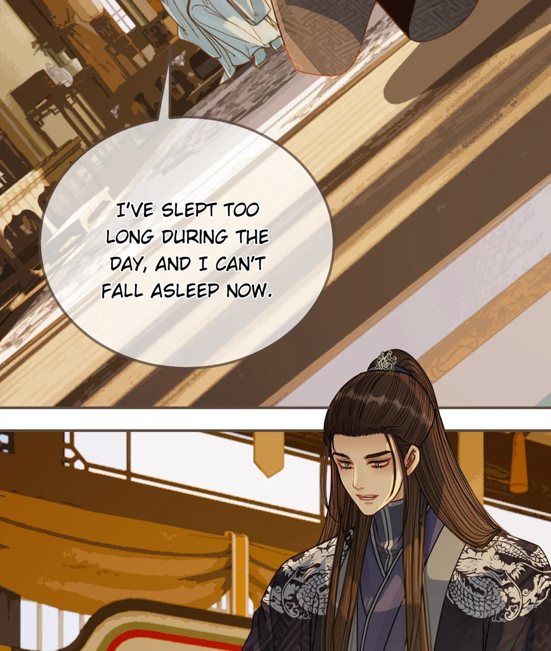 The Silent Concubine Chapter 122 page 14 - 