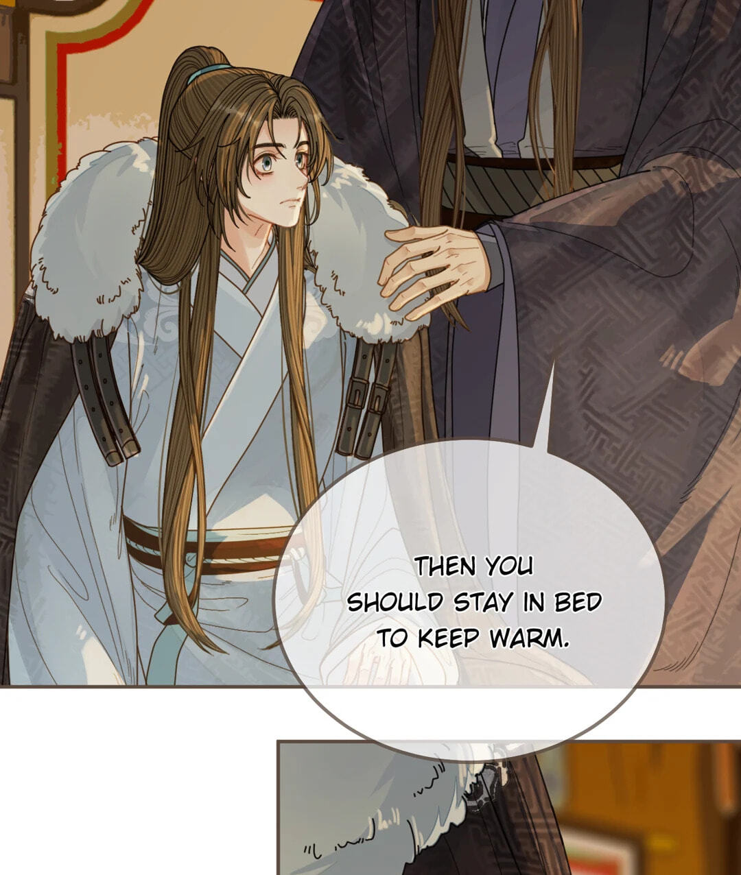 The Silent Concubine Chapter 122 page 15 - 