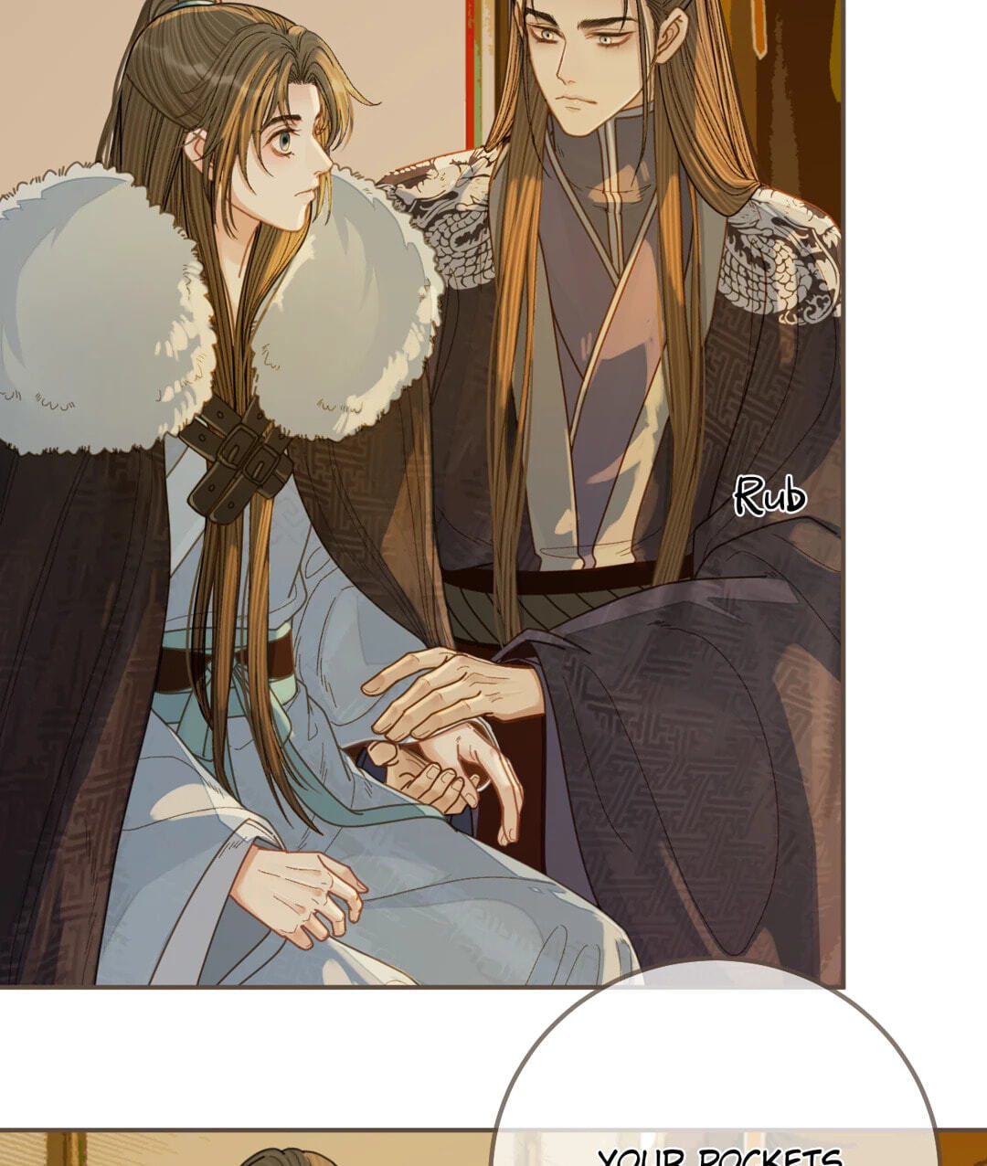 The Silent Concubine Chapter 122 page 17 - 