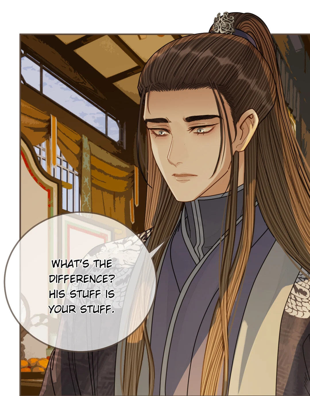 The Silent Concubine Chapter 122 page 25 - 