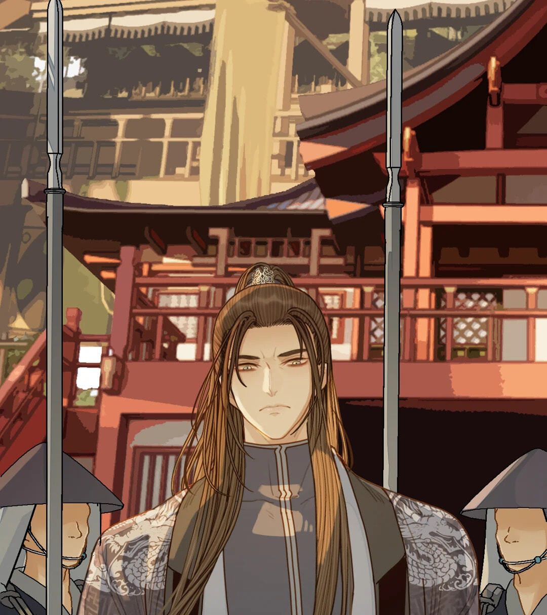 The Silent Concubine Chapter 122 page 5 - 