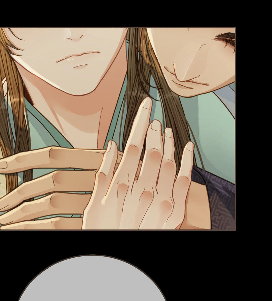 The Silent Concubine Chapter 122 page 71 - 