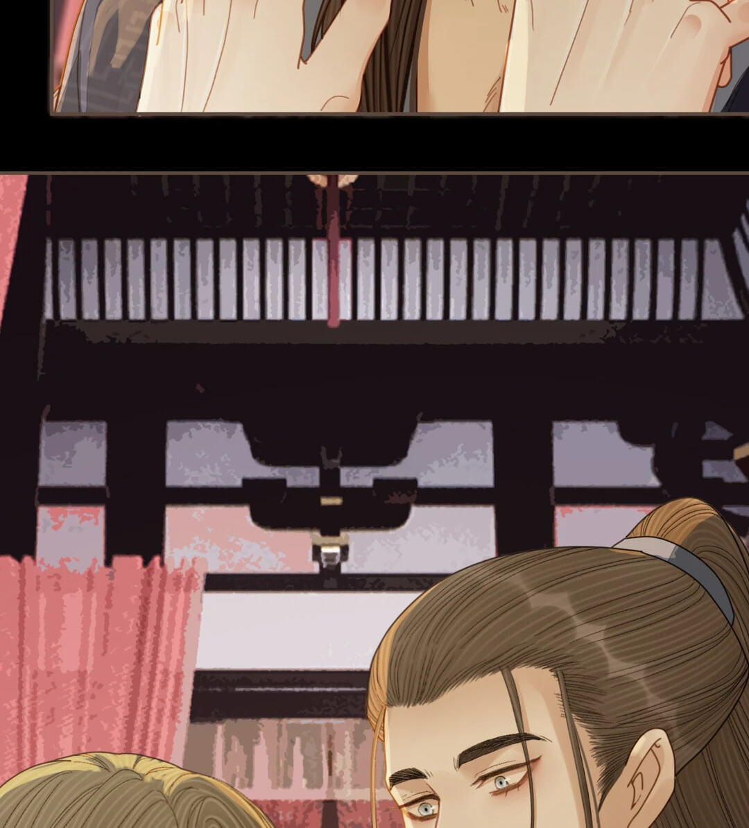 The Silent Concubine Chapter 122 page 76 - 