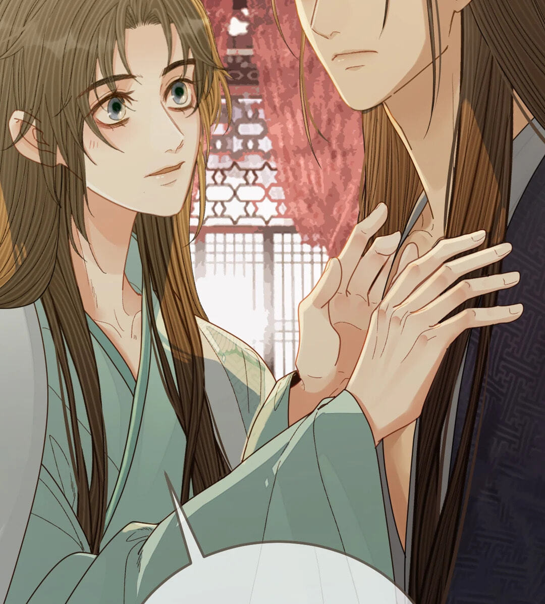 The Silent Concubine Chapter 122 page 77 - 