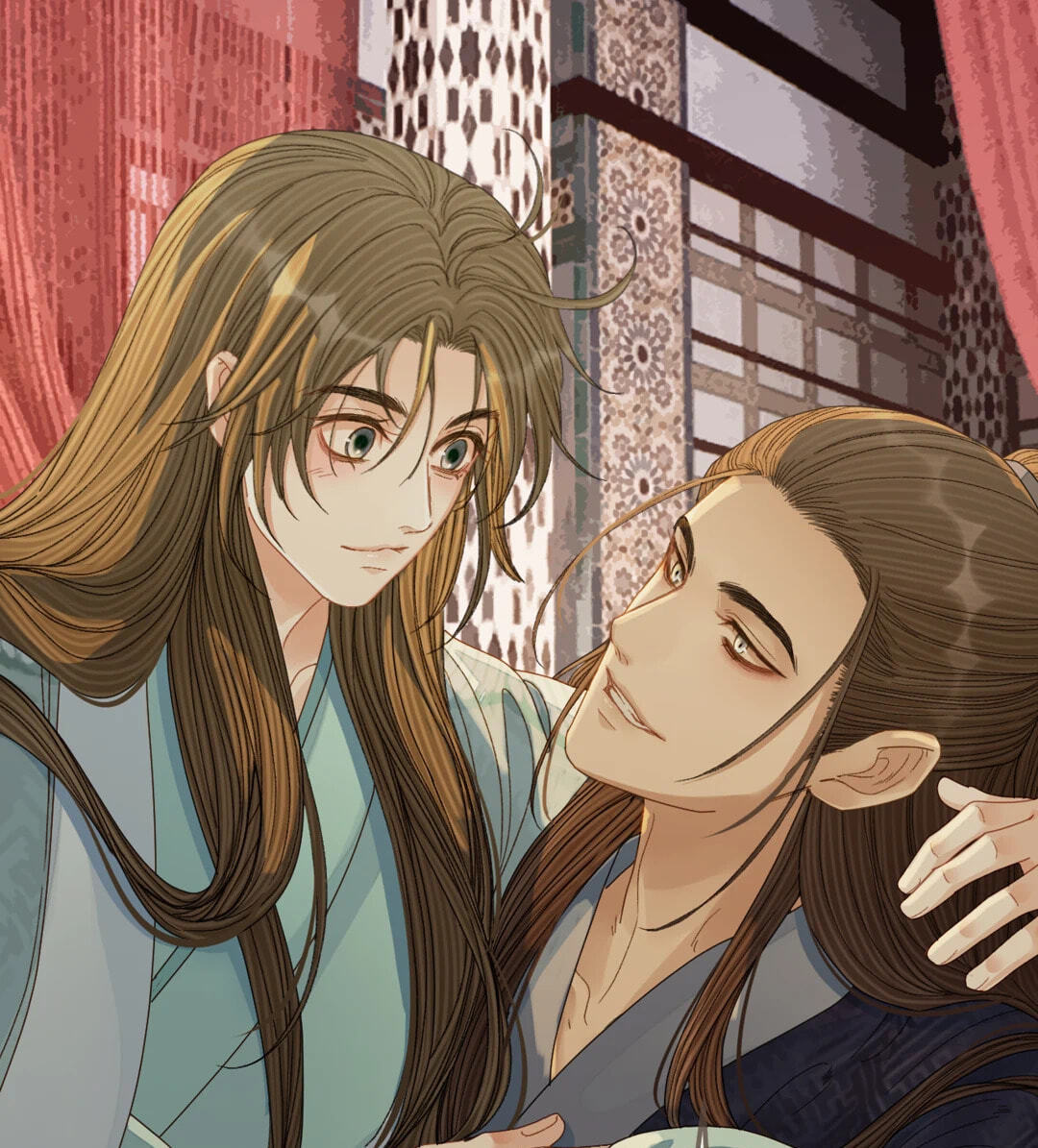 The Silent Concubine Chapter 122 page 81 - 