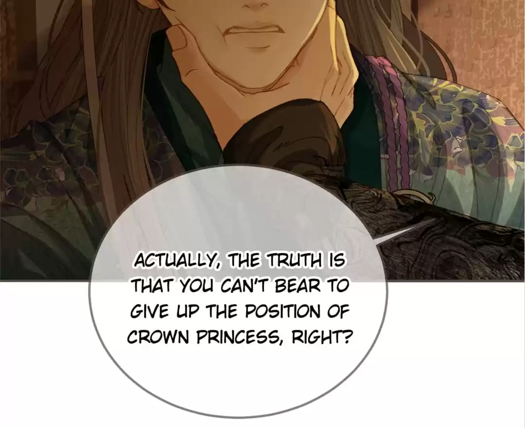 The Silent Concubine Chapter 13 page 17 - 