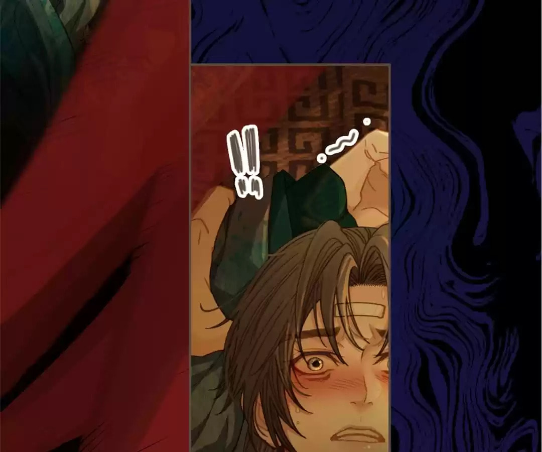 The Silent Concubine Chapter 13 page 34 - 