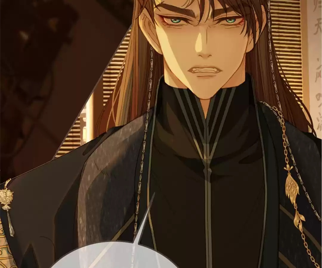 The Silent Concubine Chapter 13 page 5 - 