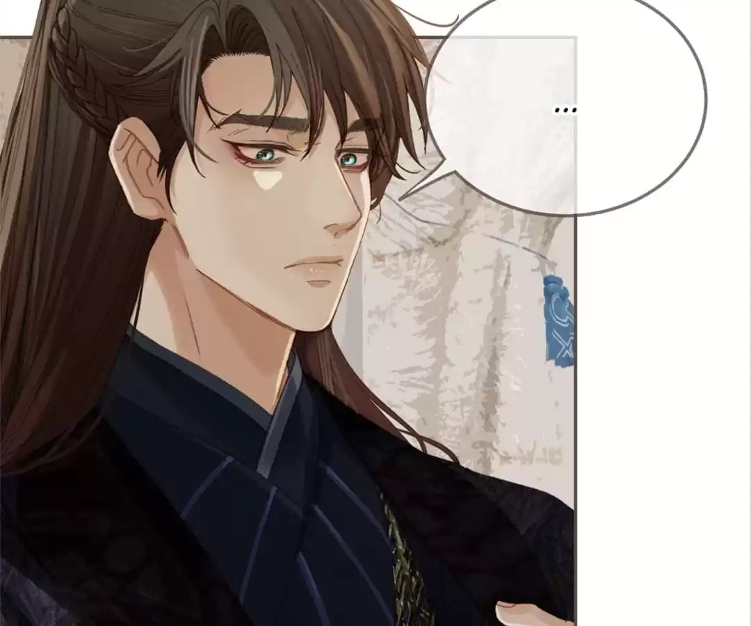 The Silent Concubine Chapter 13 page 50 - 