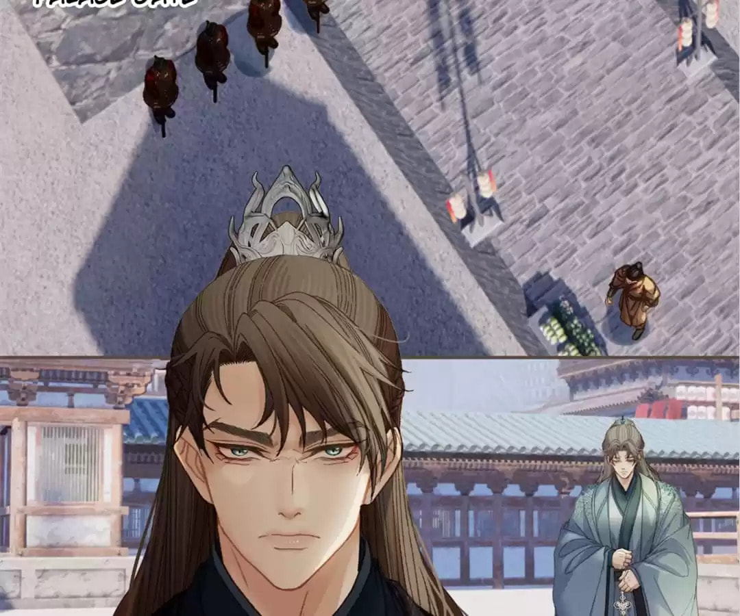 The Silent Concubine Chapter 13 page 54 - 